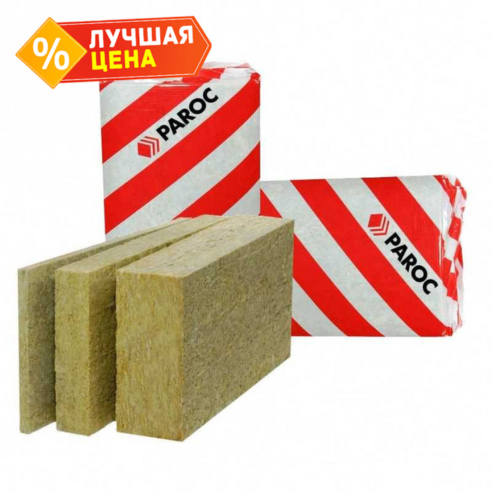 Утеплитель Paroc eXtra plus 240х600х1200